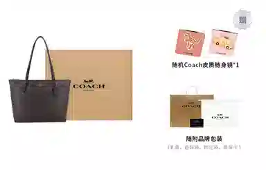 COACH Zip Top 30
