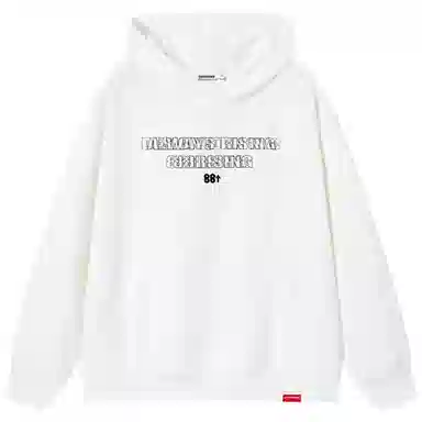 88rising Logo
