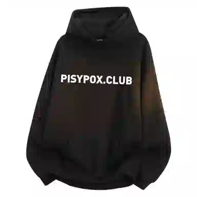 PISYPOX VLogo