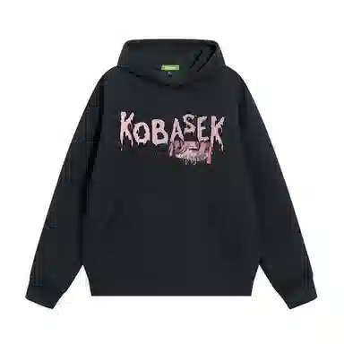 KOKO BASE 360logovibe