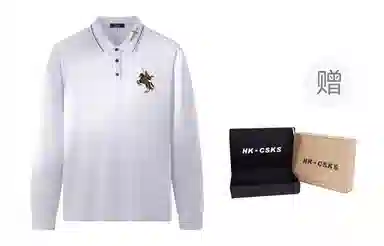 CSKS Polo