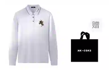 CSKS Polo