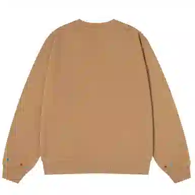MashiMaro 420g