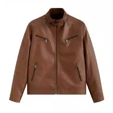 Pierre Cardin Jacket