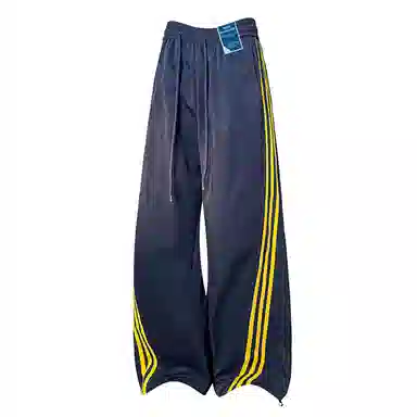 HANDAIWEI