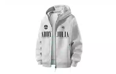 paddy julia 350logo