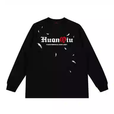 HUANQIU Clean fitT