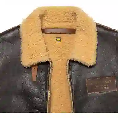 HUMAN MADE FW23 Brown Leather Jacket