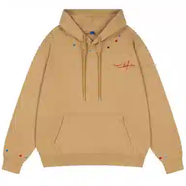 MashiMaro 420g
