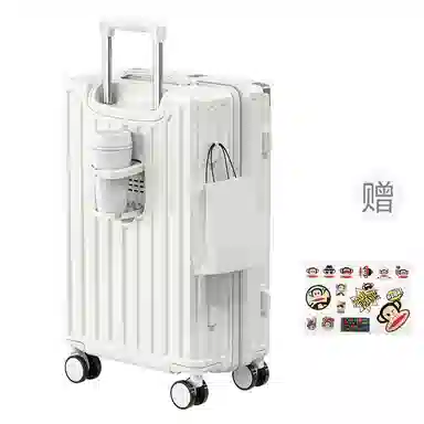 PAUL FRANK 24 ABS+PC 2024262228