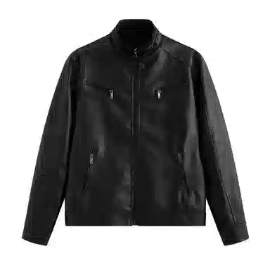 Pierre Cardin Jacket