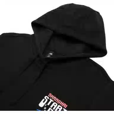 adidas Sh Breakfast Hd