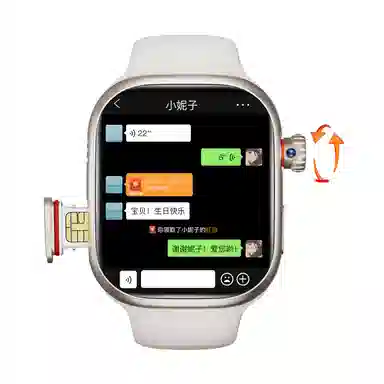 KUCRE app