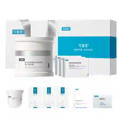 可复美 重组胶原蛋白焦点面霜+胶原棒温和清爽次抛 保湿修护滋润舒缓补水 送女友送闺蜜送妈妈生日礼物学生党