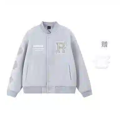 RickyisClown Baseball Jacket