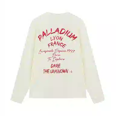Palladium COLLAB T