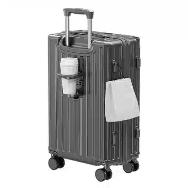 PAUL FRANK 24 ABS+PC 2024262228