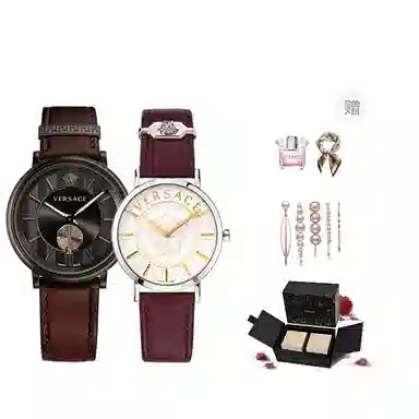 Versace VBQ040017+VEK400221