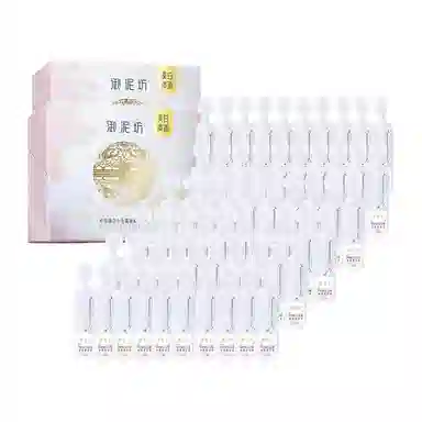 1.2ml*30