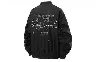 AYEA Classic Pilot Jacket