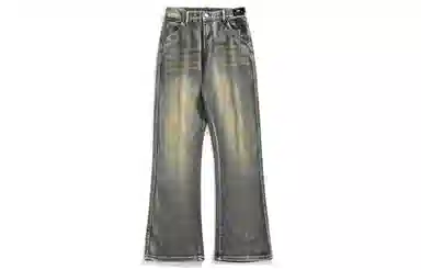 ZIAREL vibebootcut