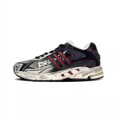 adidas originals Response Cl Lazy Cat