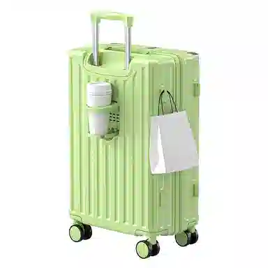 PAUL FRANK 24 ABS+PC 2024262228