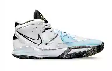 Nike Kyrie 8 infinity 8 EP MVP