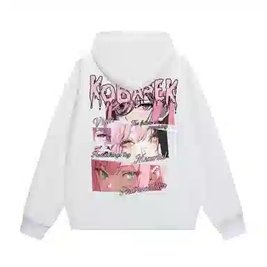 KOKO BASE 360logovibe