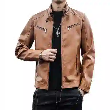 Pierre Cardin Jacket