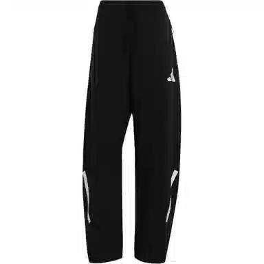 adidas ZNE Woven Joggers