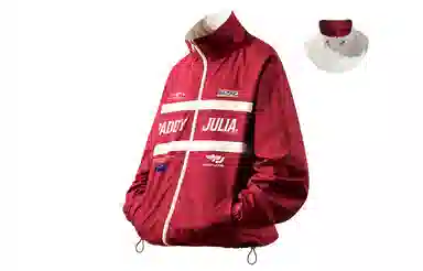 paddy julia logo