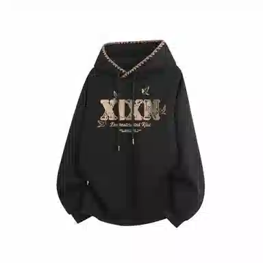 XIXN LOOG
