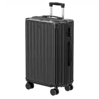 PAUL FRANK 24 ABS+PC 2024262228