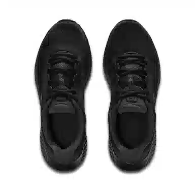 Under Armour UA Rogue 4