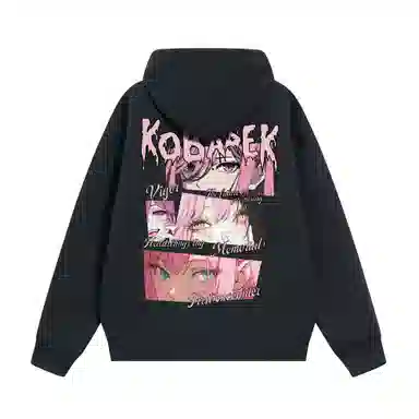 KOKO BASE 360logovibe