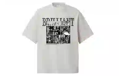 UNA RETA vibevintageT