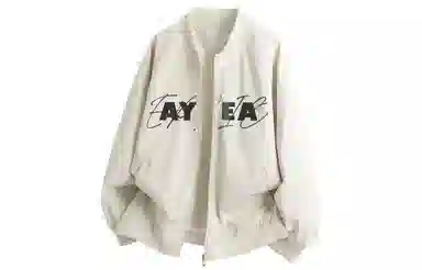 AYEA logo