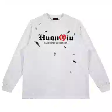 HUANQIU Clean fitT