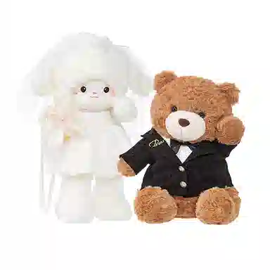 The Green Party 35cm