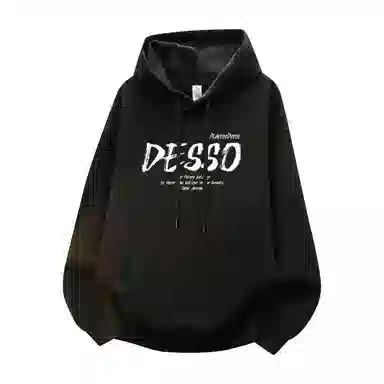DESSO