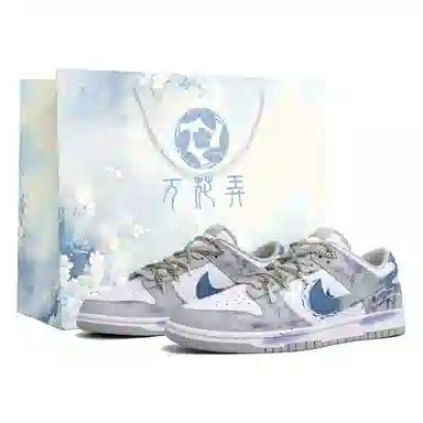Nike Dunk Retro "Grey Fog"