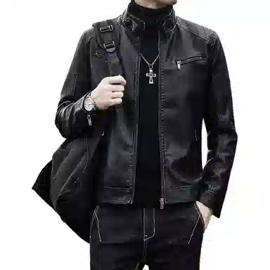 Pierre Cardin Jacket