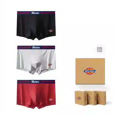 Dickies 10A