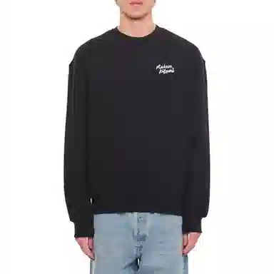 Maison Kitsune