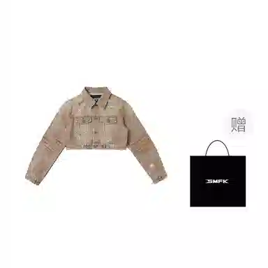 SMFK