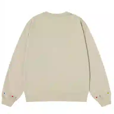 MashiMaro 420g