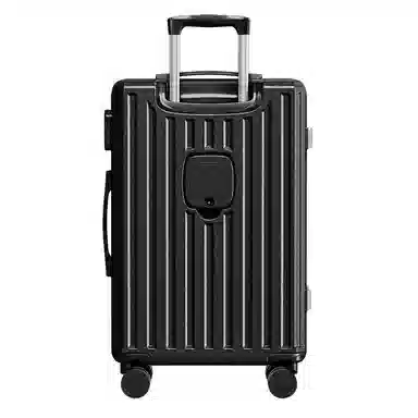 PAUL FRANK 24 ABS+PC 2024262228