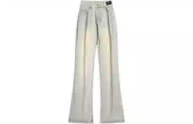 ZIAREL vibebootcut
