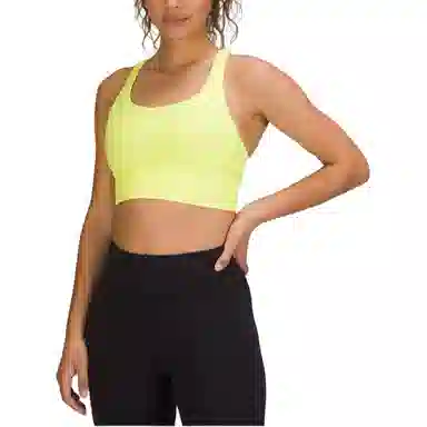 lululemon Energy Luxtreme